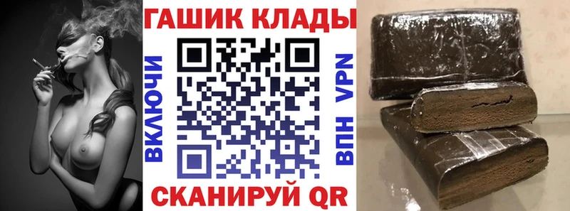 Кетамин Печоры