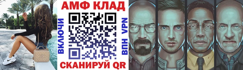 АМФЕТАМИН Premium  продажа наркотиков  darknet официальный сайт  Печоры 