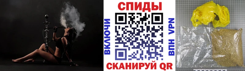 БУТИРАТ бутандиол  где купить наркотик  мориарти Telegram  Печоры 