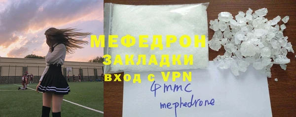 синтетический гашиш Гусев