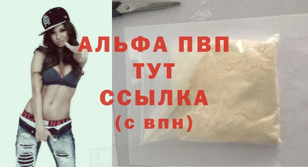 дурь Щёлкино