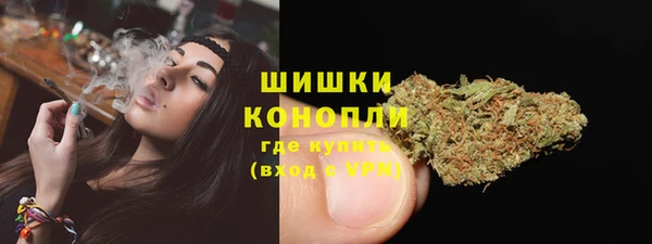 таблы Яровое