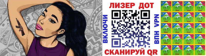 darknet состав  Печоры  Марки 25I-NBOMe 1500мкг  хочу  