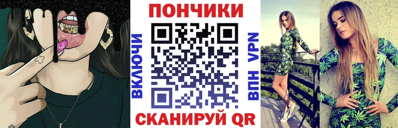 Бошки Шишки MAZAR  где купить наркоту  Печоры 